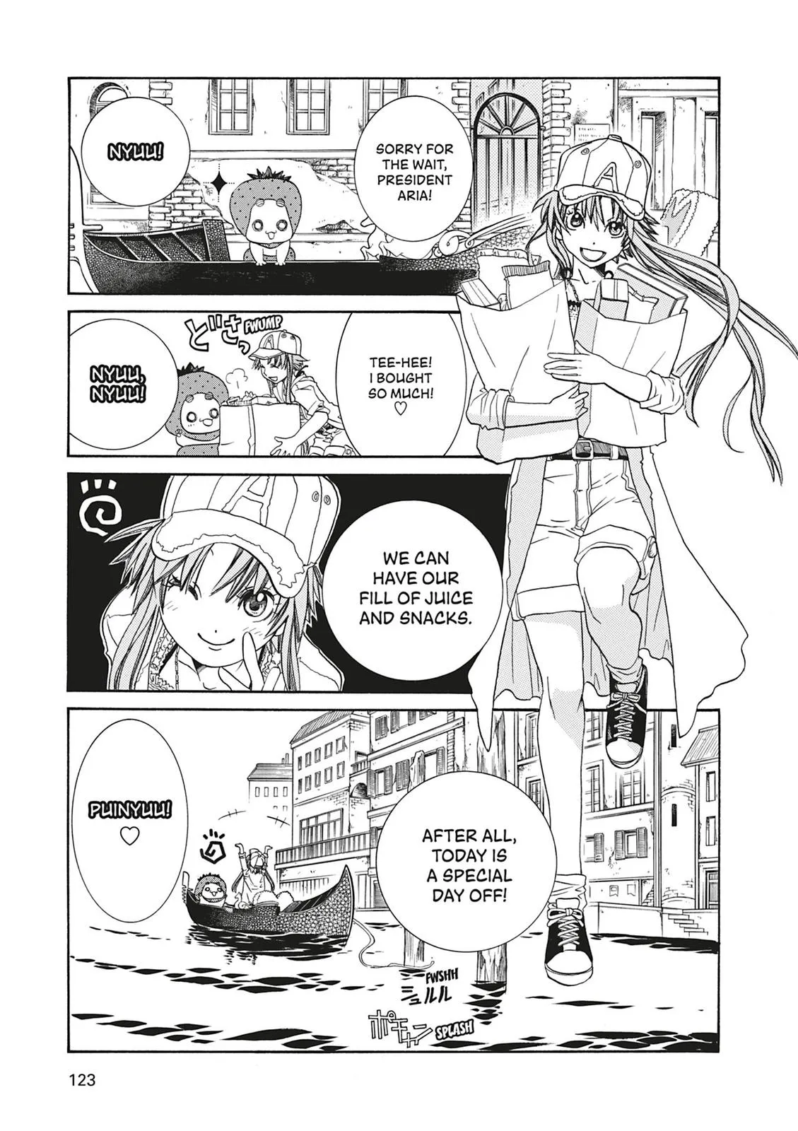 Read Aria (en) Manga Online