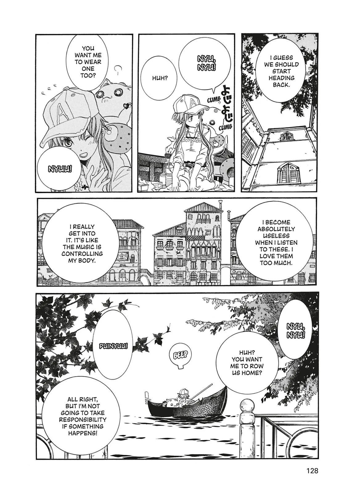 Read Aria (en) Manga Online