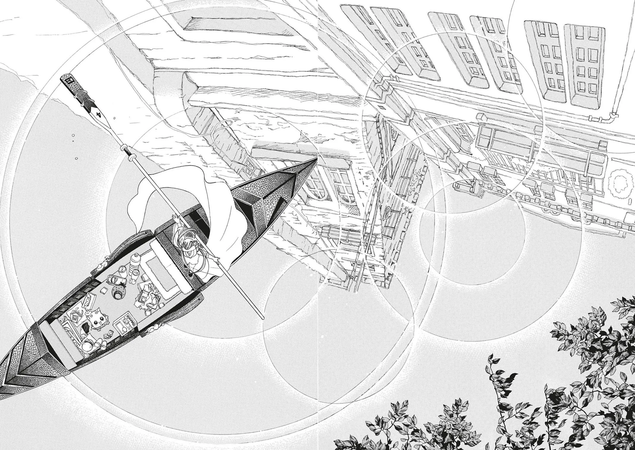 Read Aria (en) Manga Online