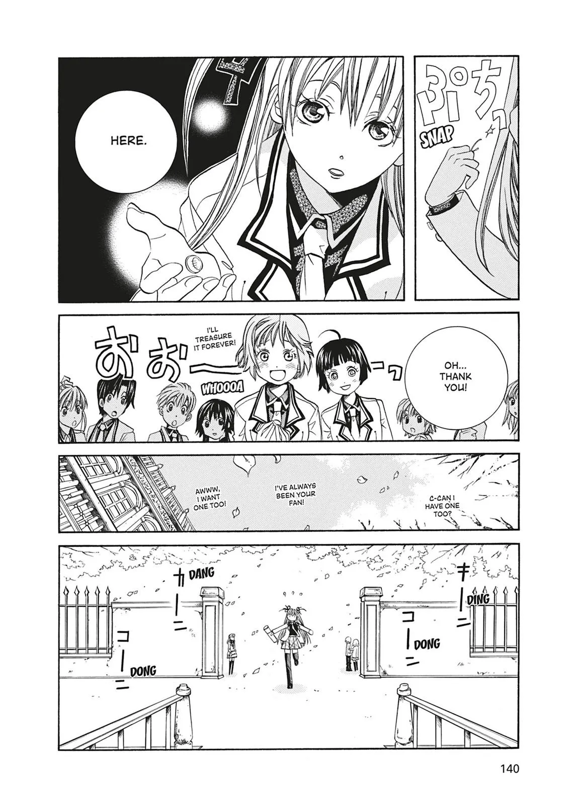 Read Aria (en) Manga Online