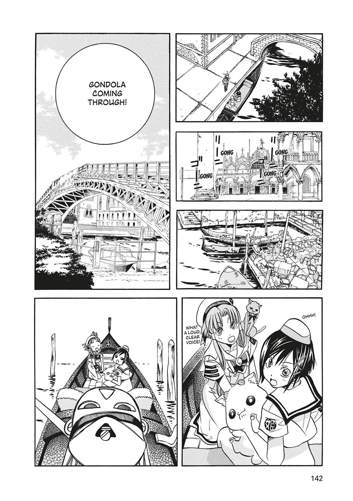 Read Aria (en) Manga Online