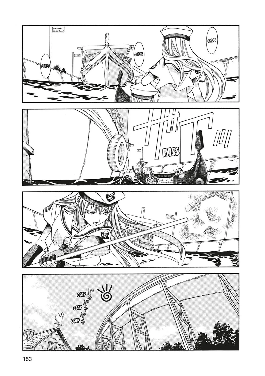 Read Aria (en) Manga Online