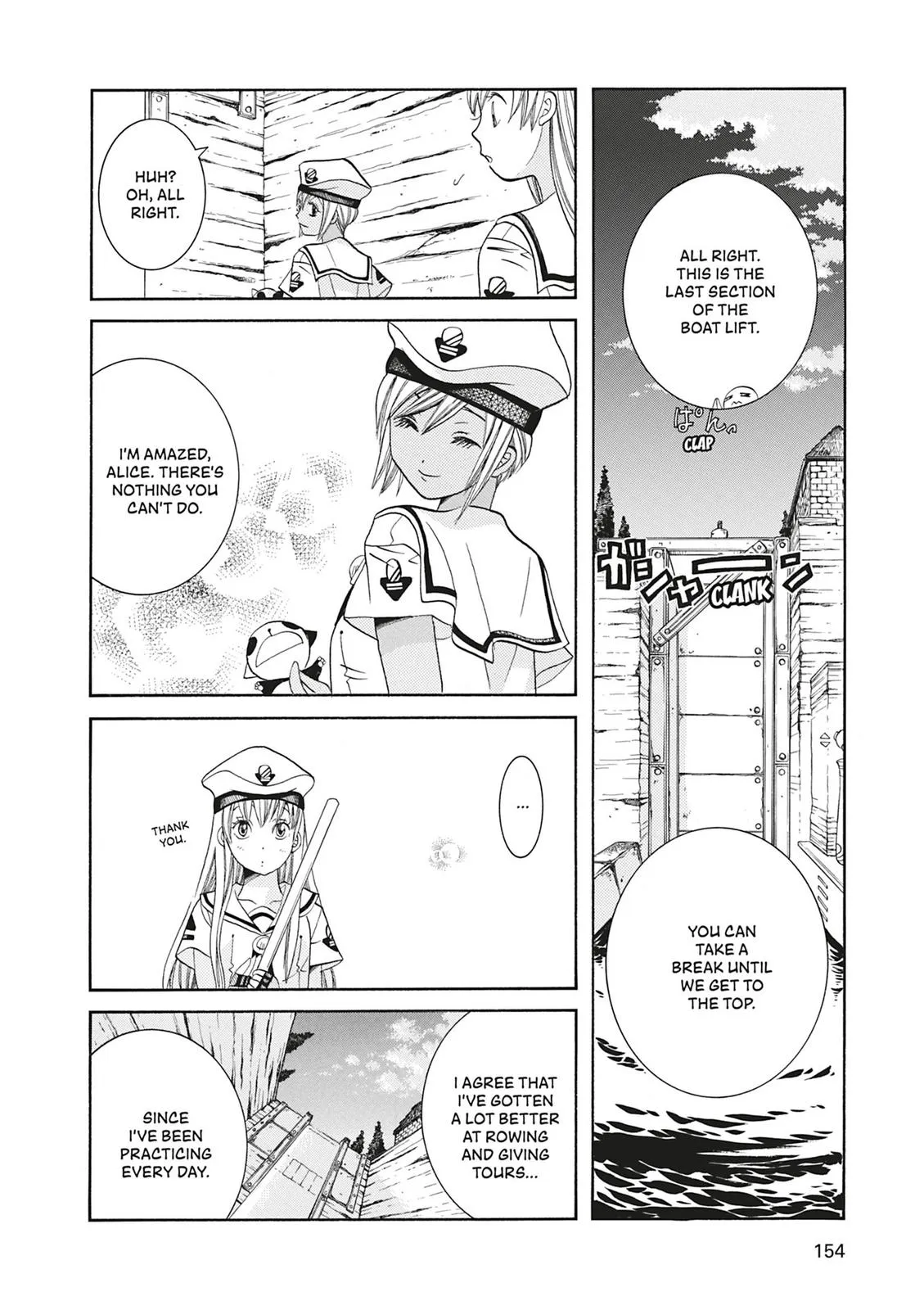 Read Aria (en) Manga Online