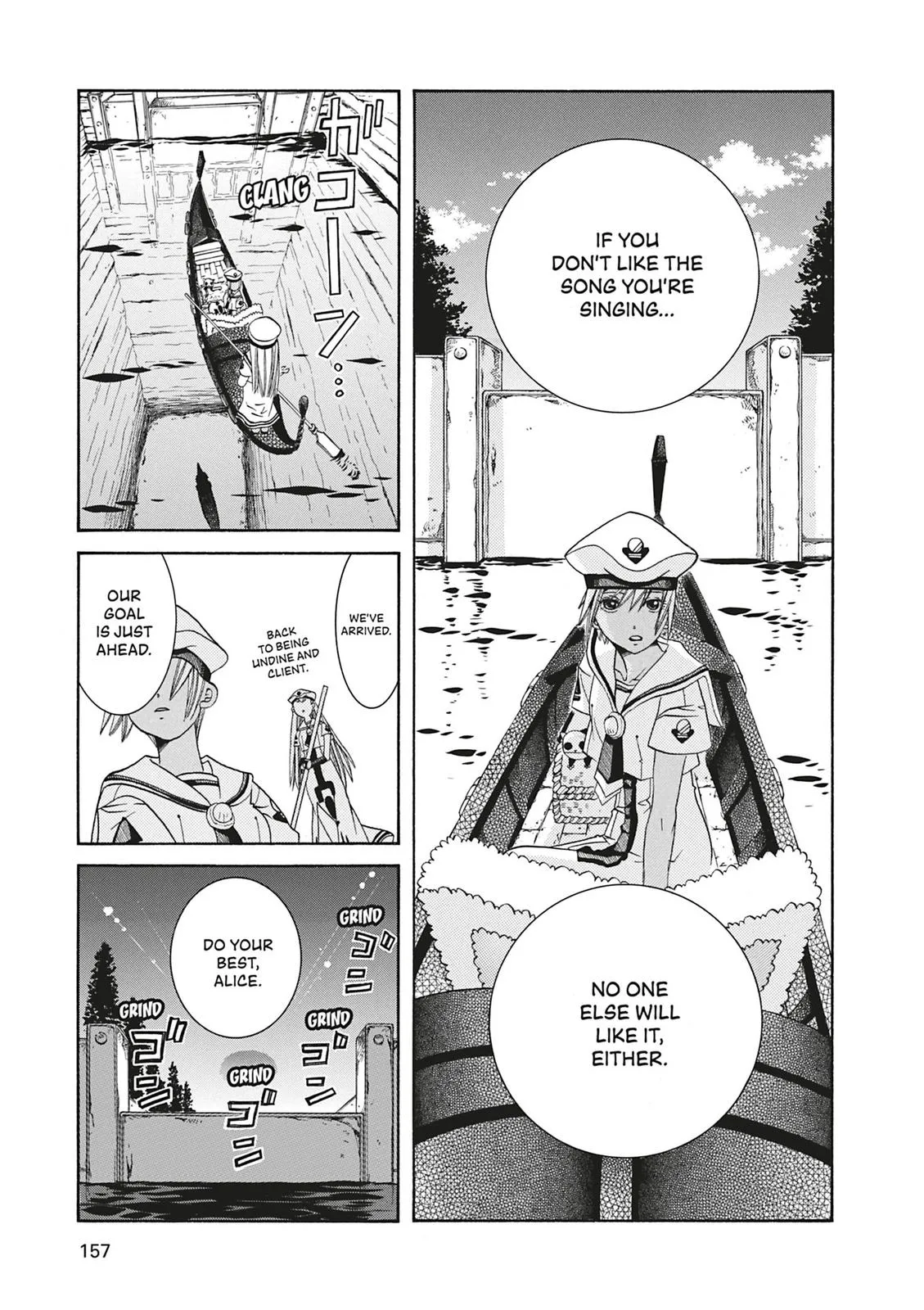 Read Aria (en) Manga Online