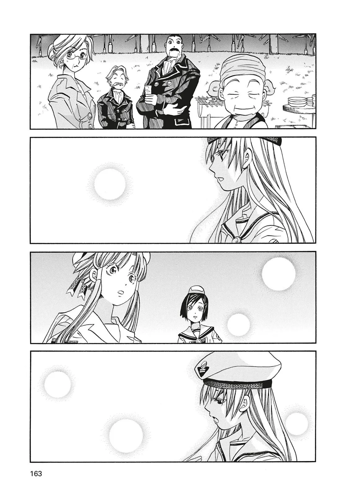 Read Aria (en) Manga Online