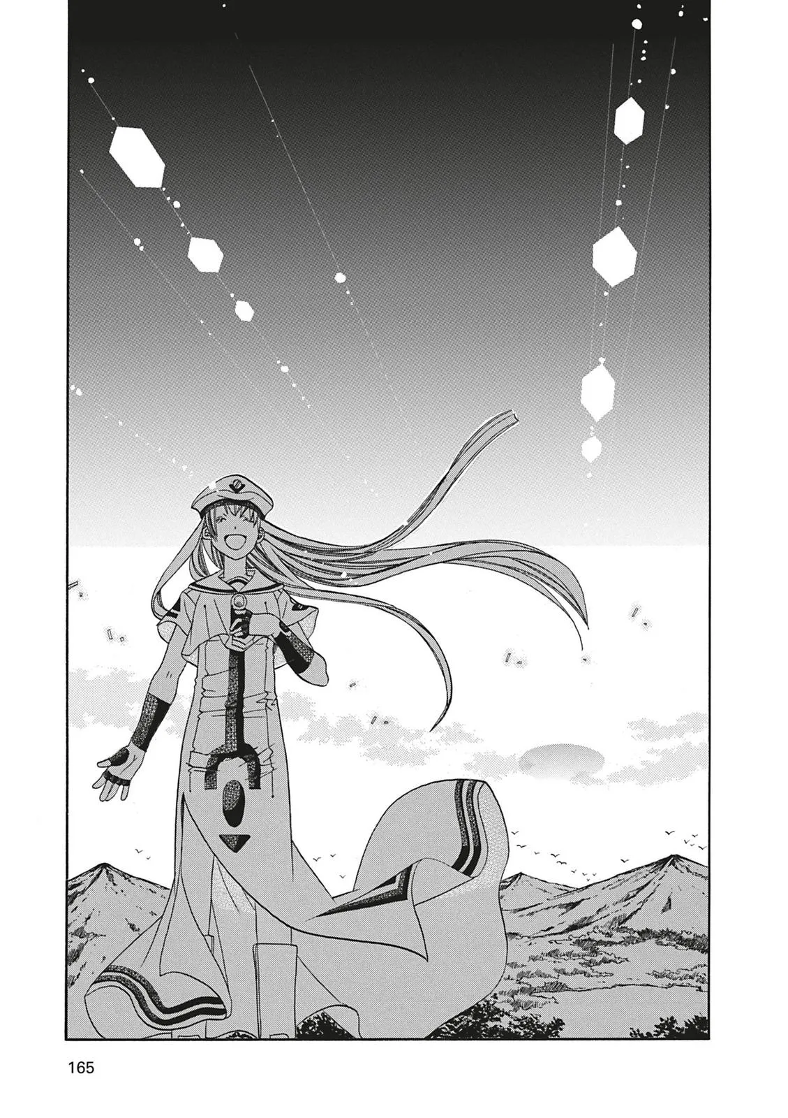 Read Aria (en) Manga Online