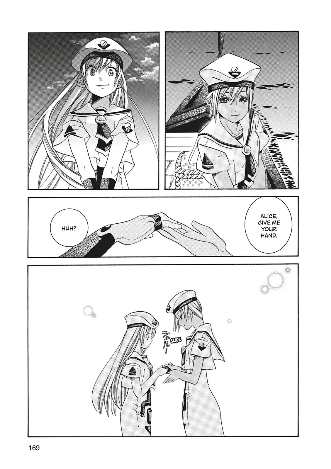 Read Aria (en) Manga Online