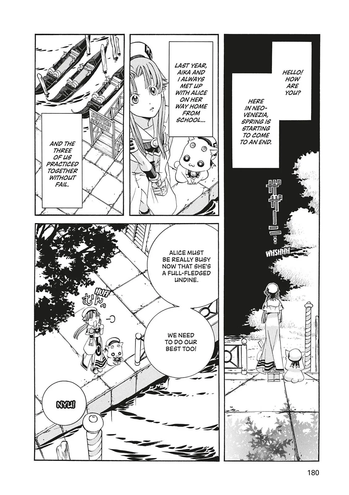 Read Aria (en) Manga Online