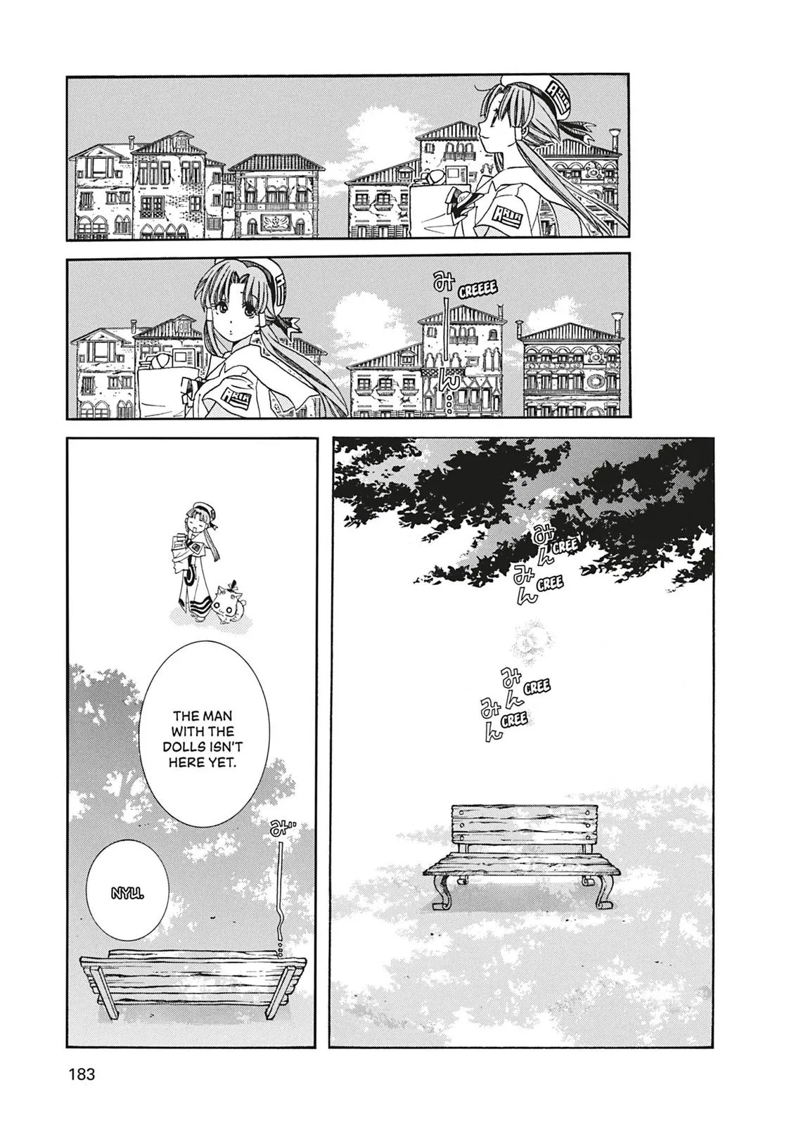 Read Aria (en) Manga Online