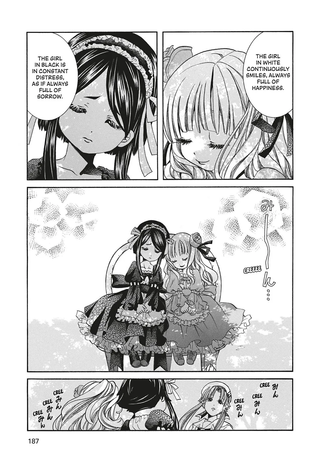 Read Aria (en) Manga Online