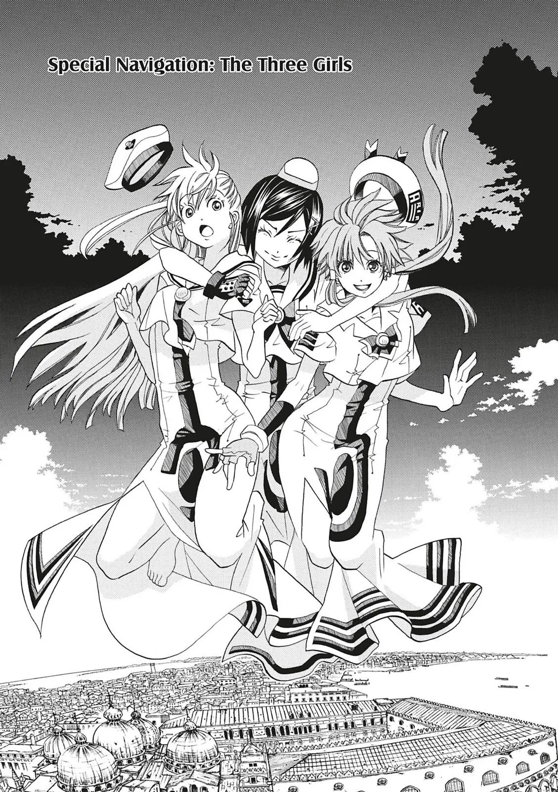 Read Aria (en) Manga Online