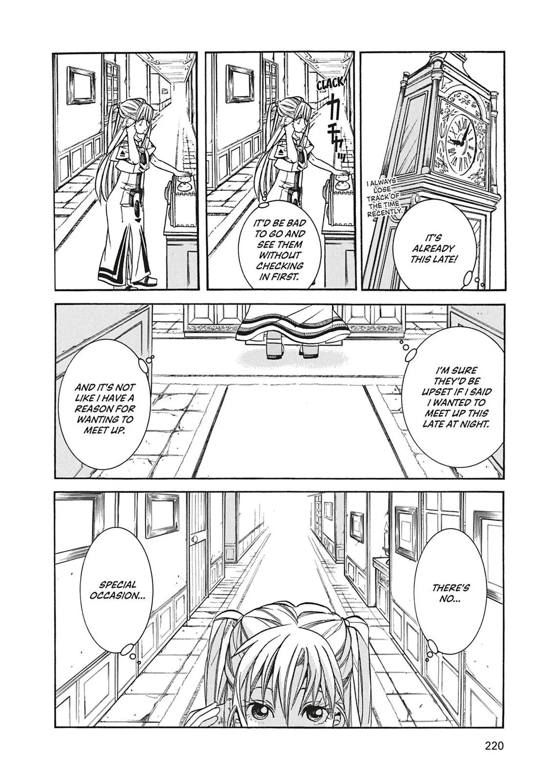 Read Aria (en) Manga Online