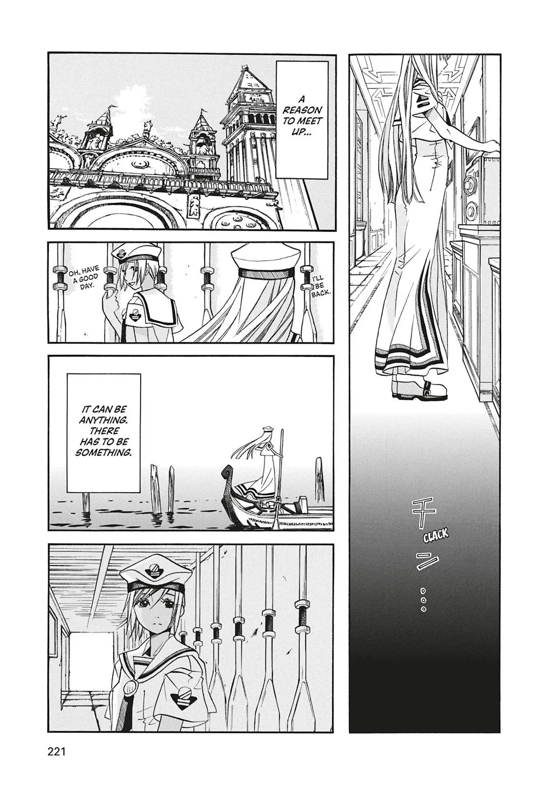 Read Aria (en) Manga Online