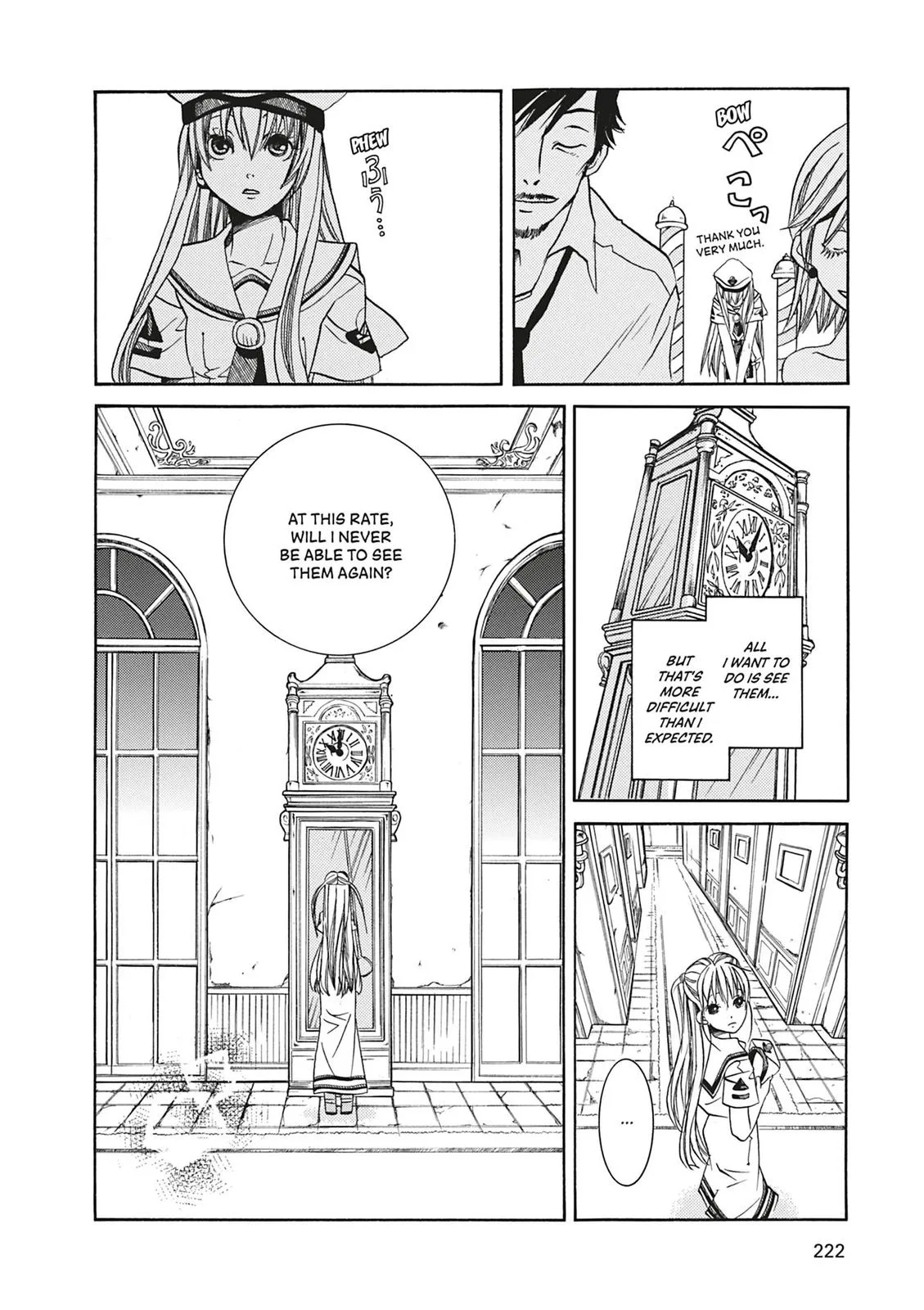 Read Aria (en) Manga Online