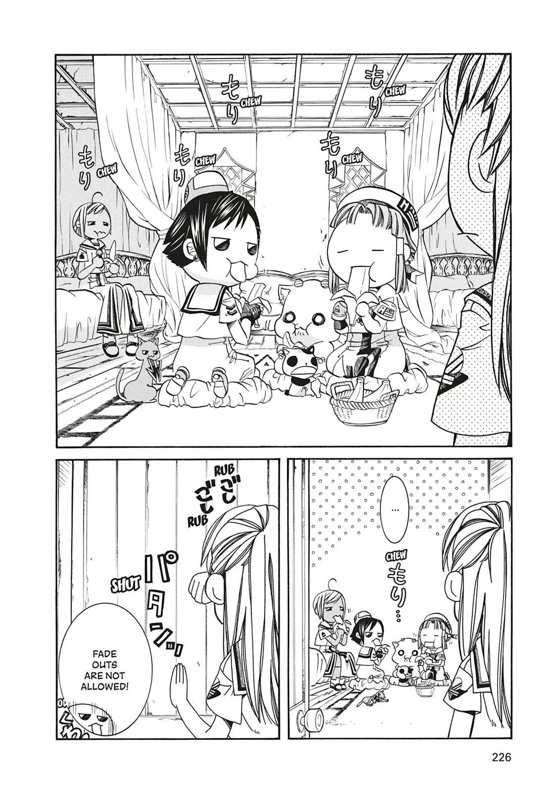 Read Aria (en) Manga Online