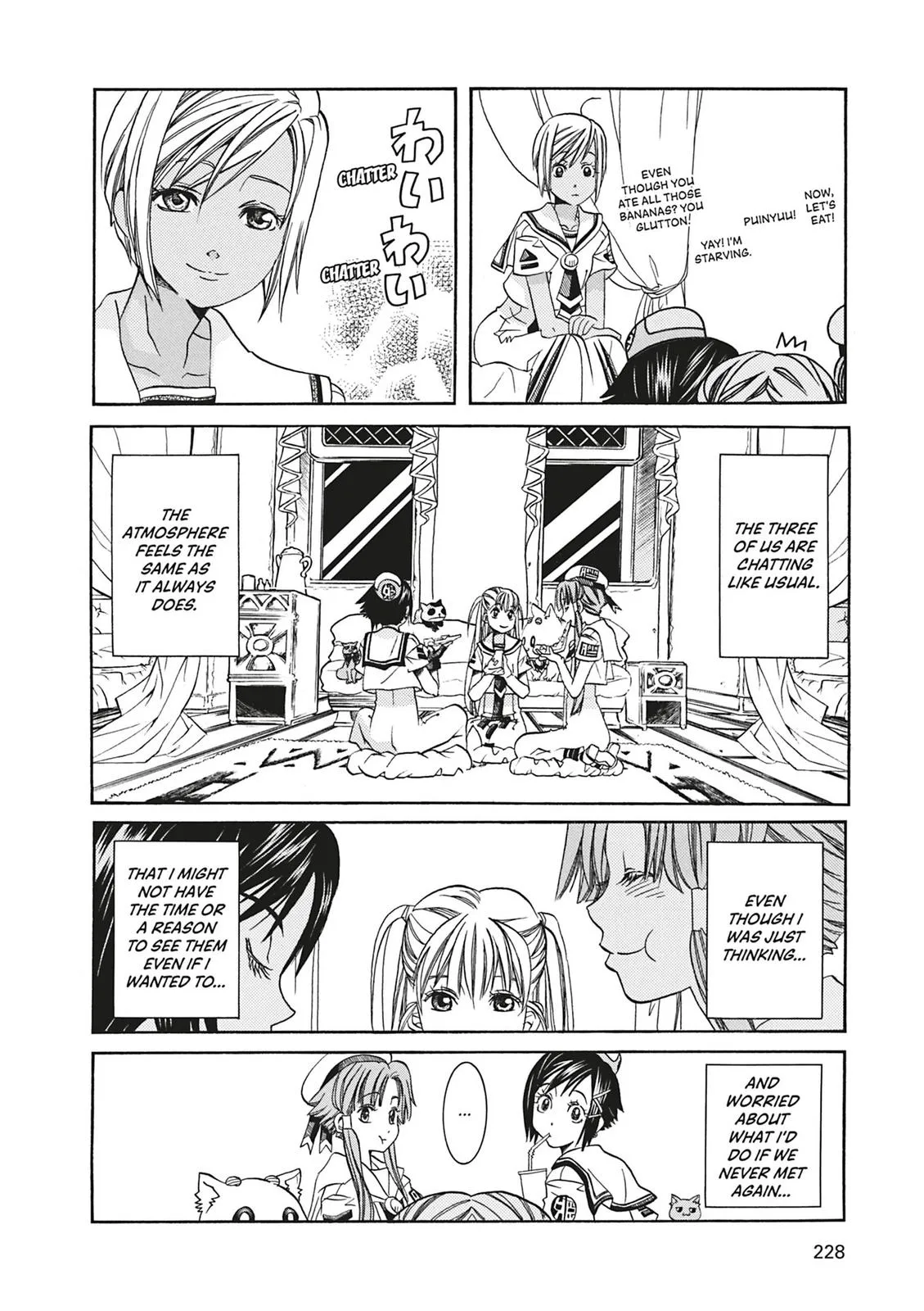 Read Aria (en) Manga Online