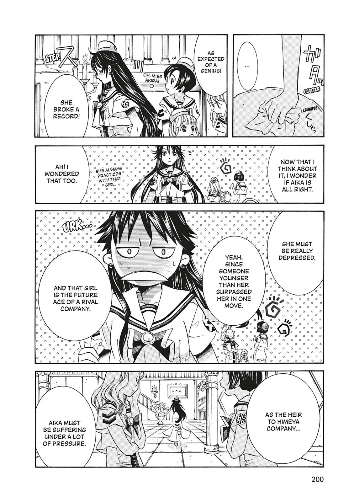 Read Aria (en) Manga Online