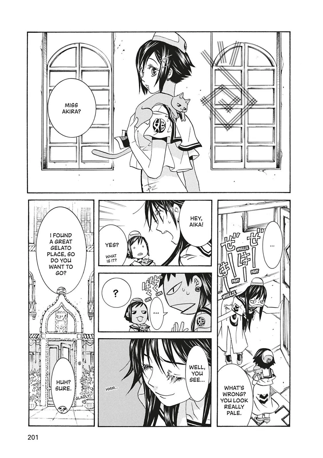 Read Aria (en) Manga Online