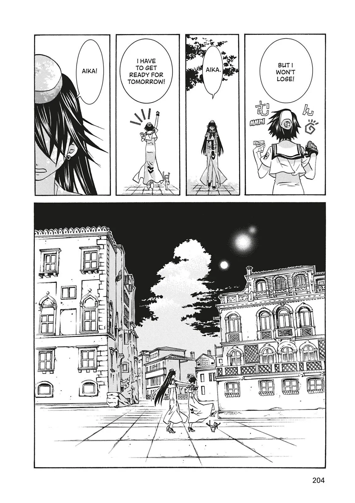 Read Aria (en) Manga Online