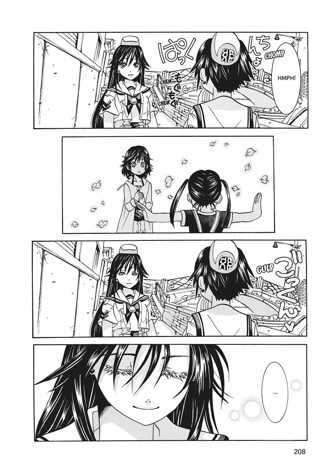 Read Aria (en) Manga Online