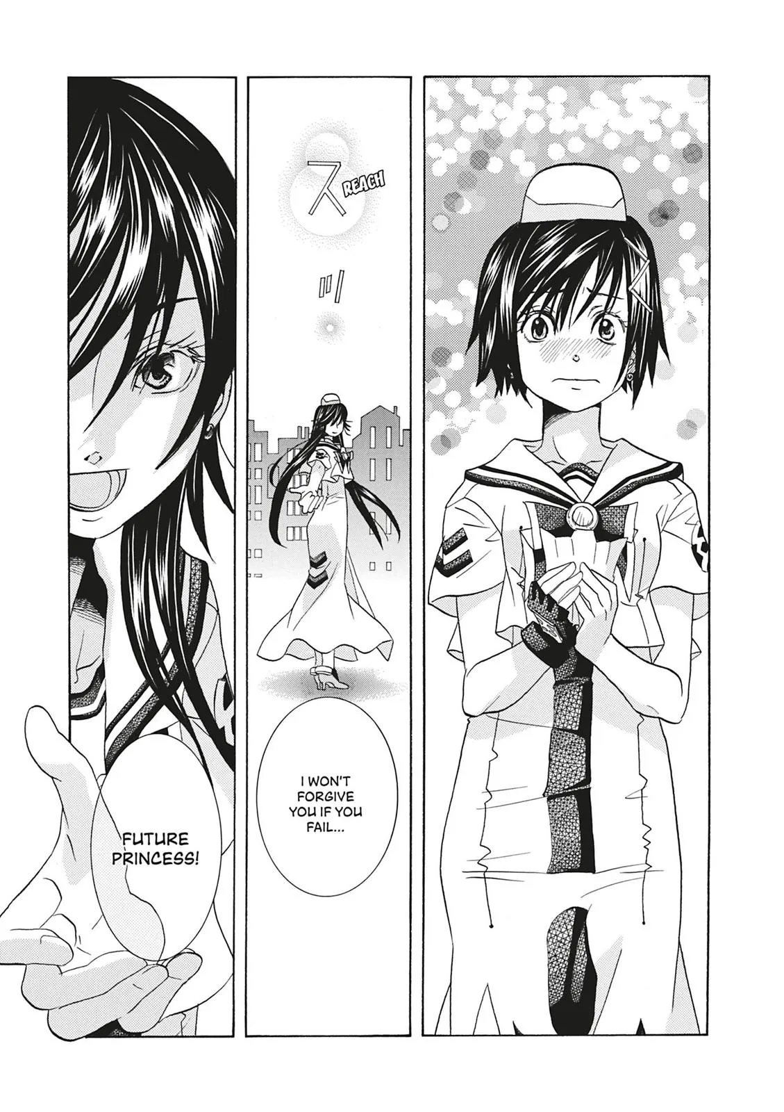 Read Aria (en) Manga Online