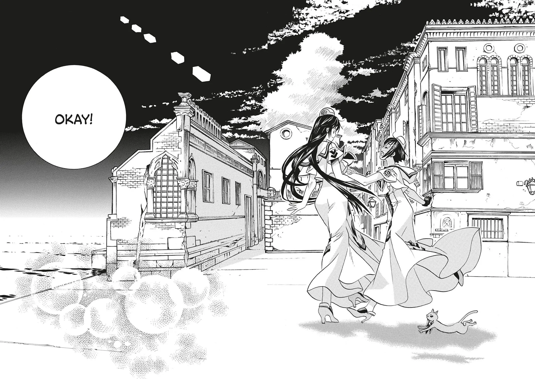 Read Aria (en) Manga Online