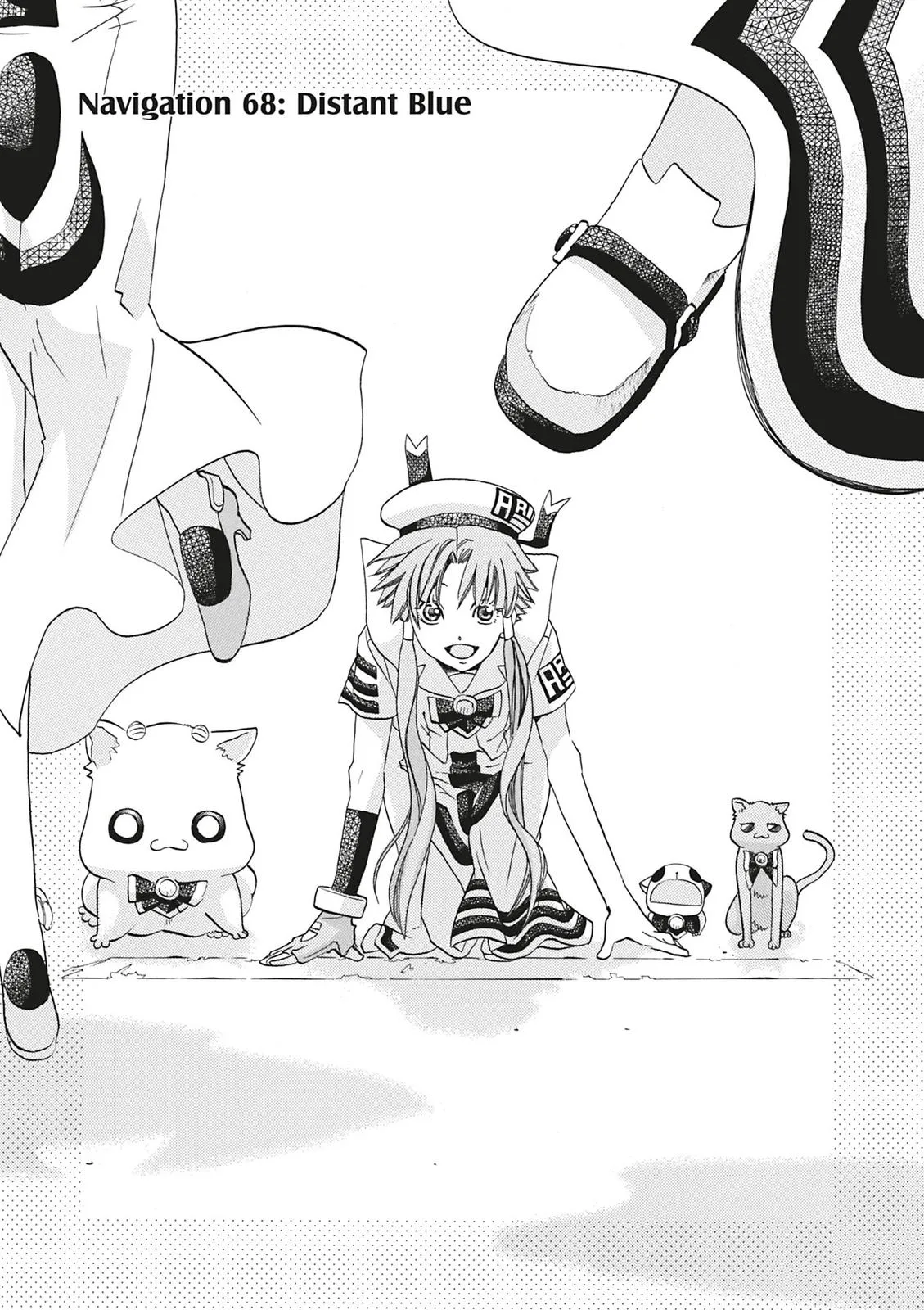 Read Aria (en) Manga Online