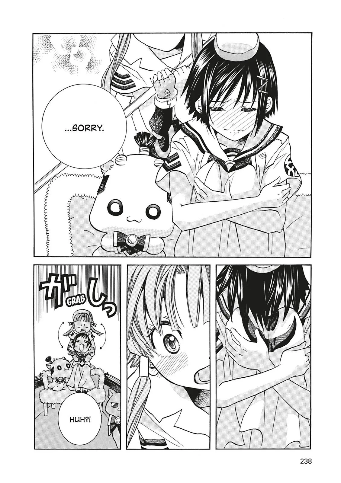 Read Aria (en) Manga Online