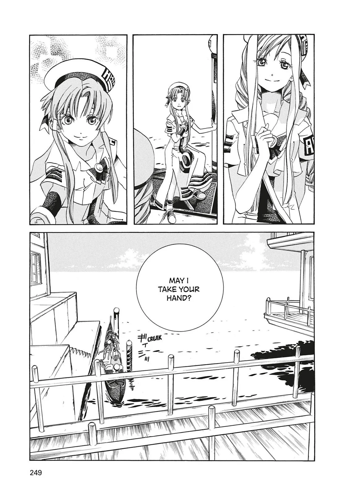 Read Aria (en) Manga Online