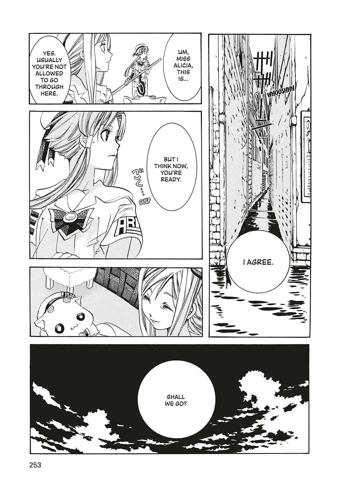 Read Aria (en) Manga Online