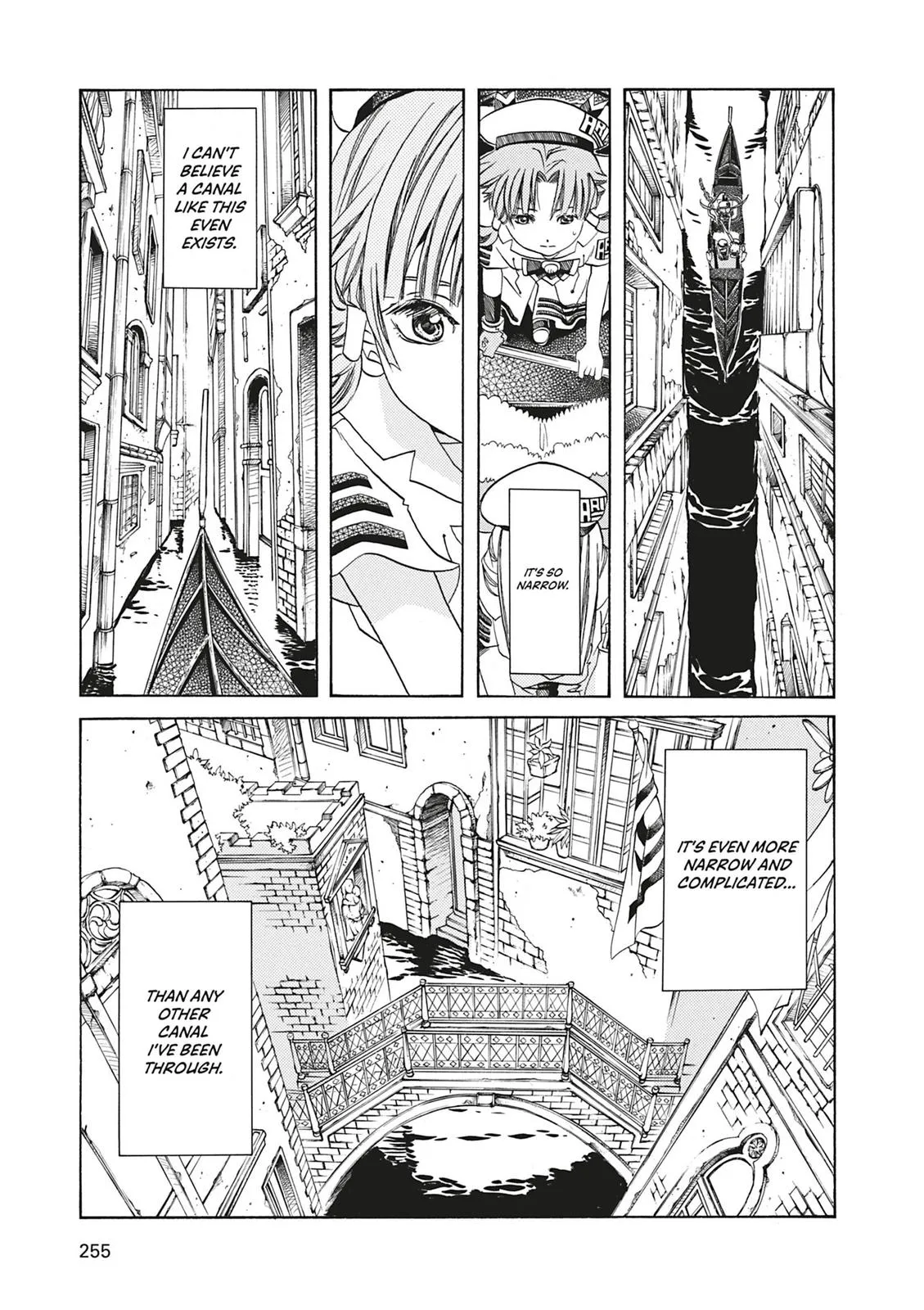 Read Aria (en) Manga Online