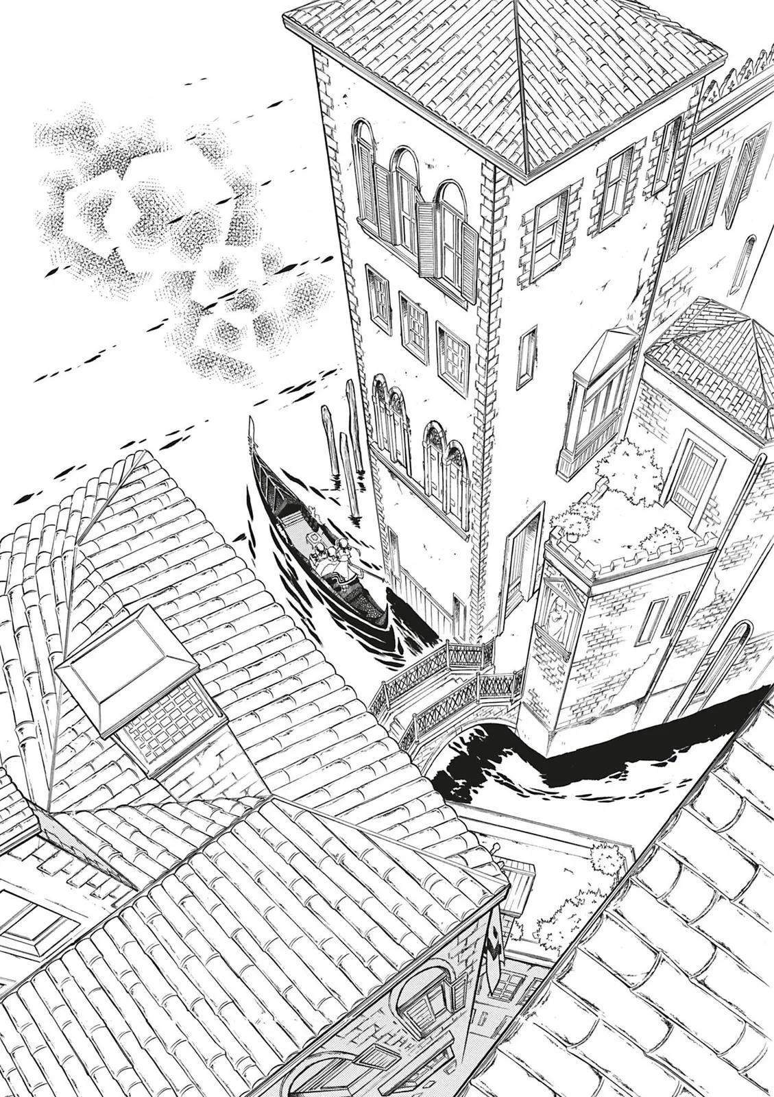 Read Aria (en) Manga Online