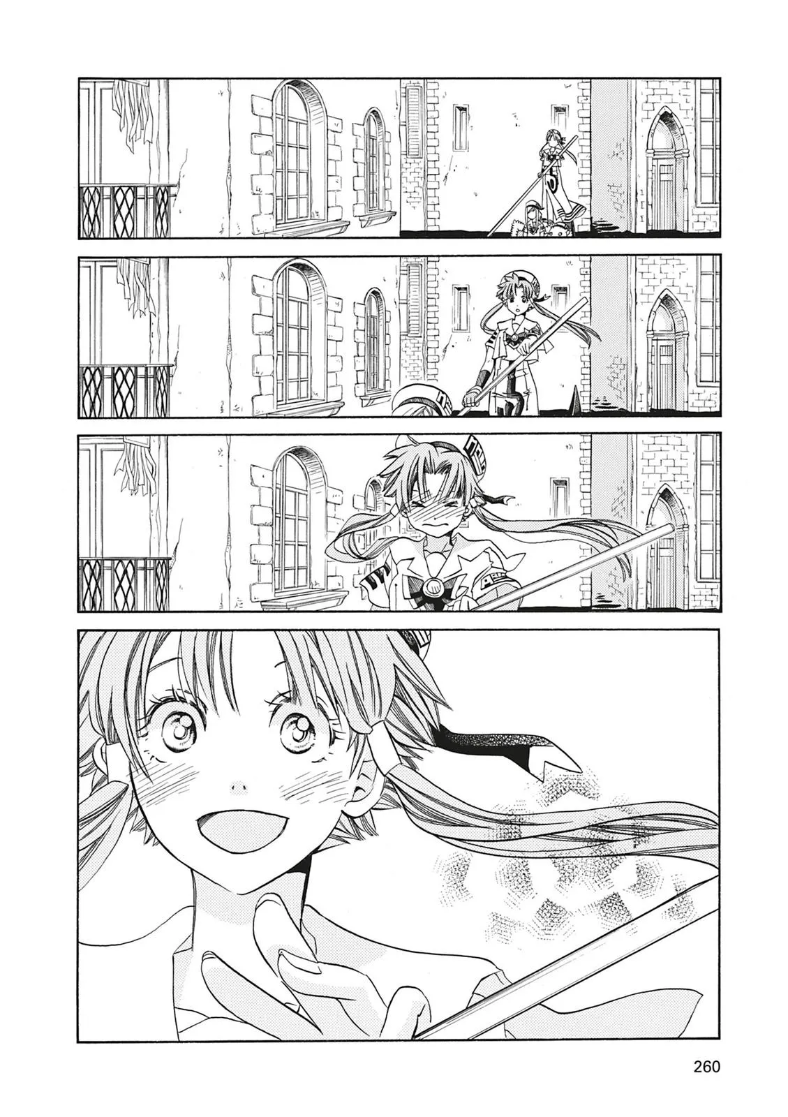 Read Aria (en) Manga Online