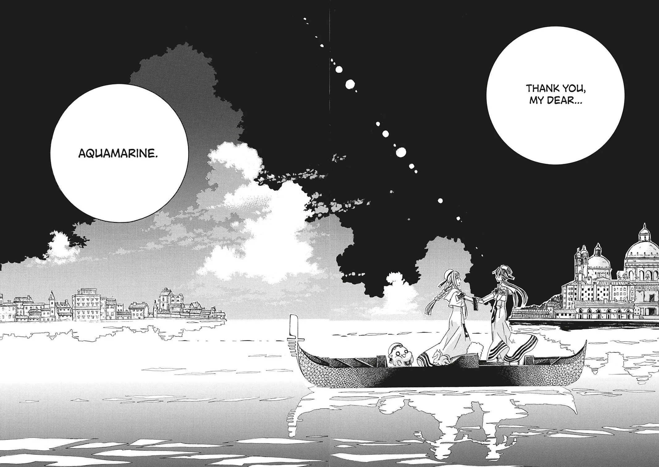 Read Aria (en) Manga Online