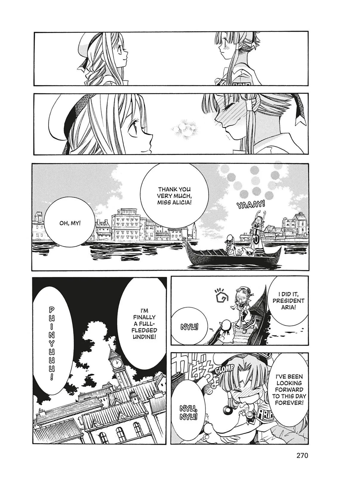 Read Aria (en) Manga Online