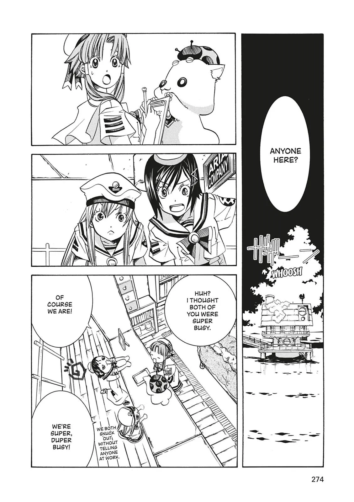 Read Aria (en) Manga Online