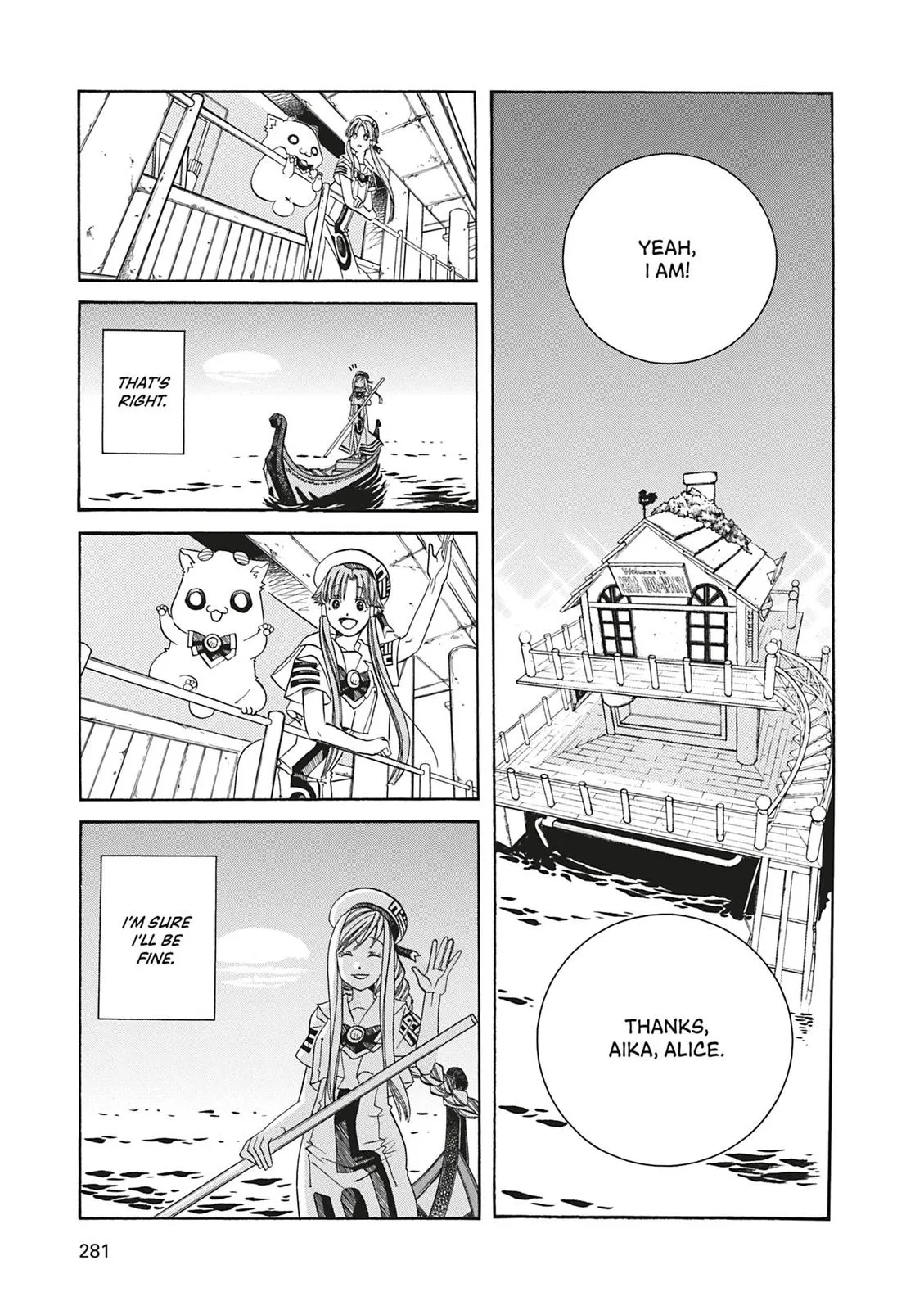 Read Aria (en) Manga Online