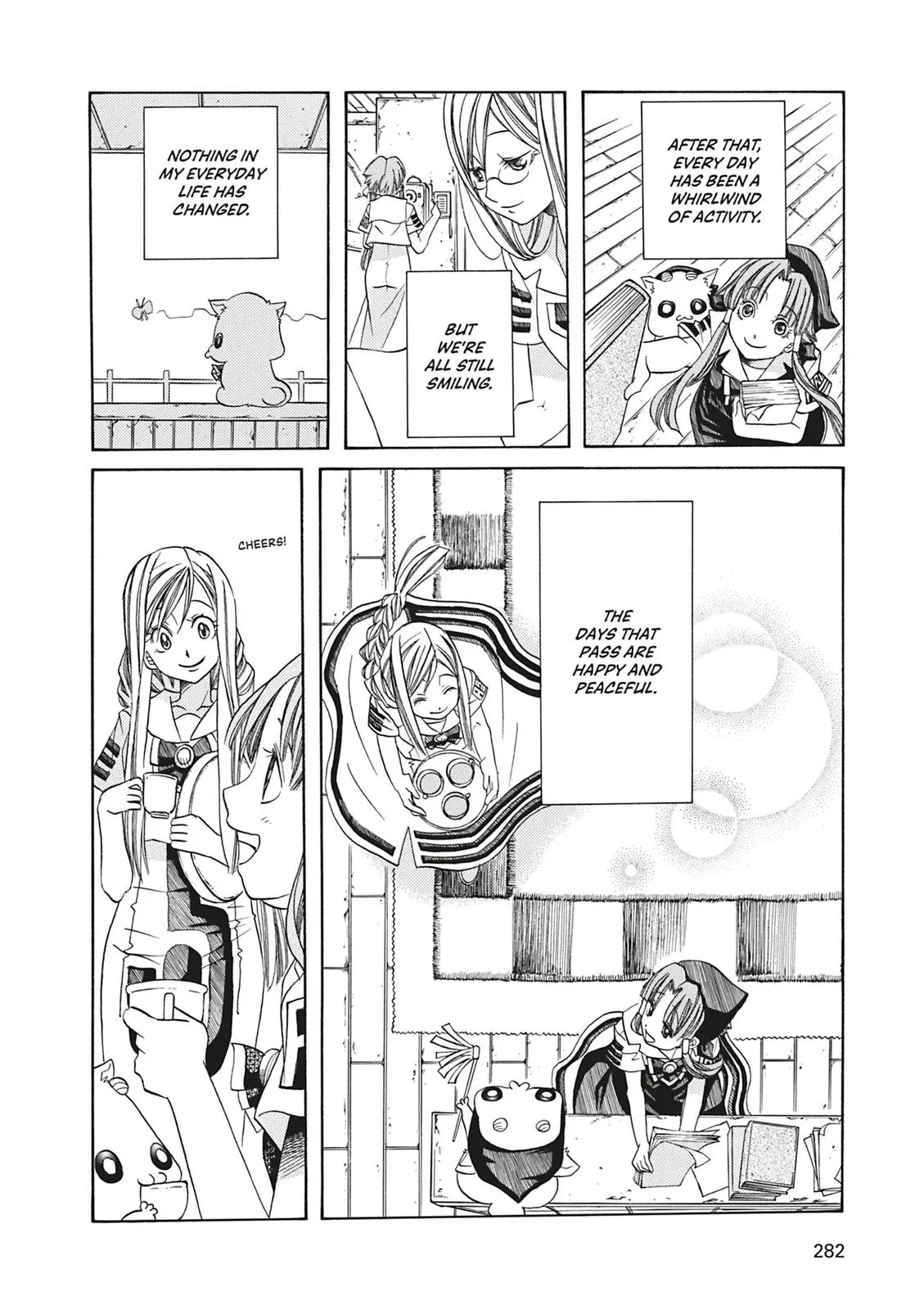 Read Aria (en) Manga Online