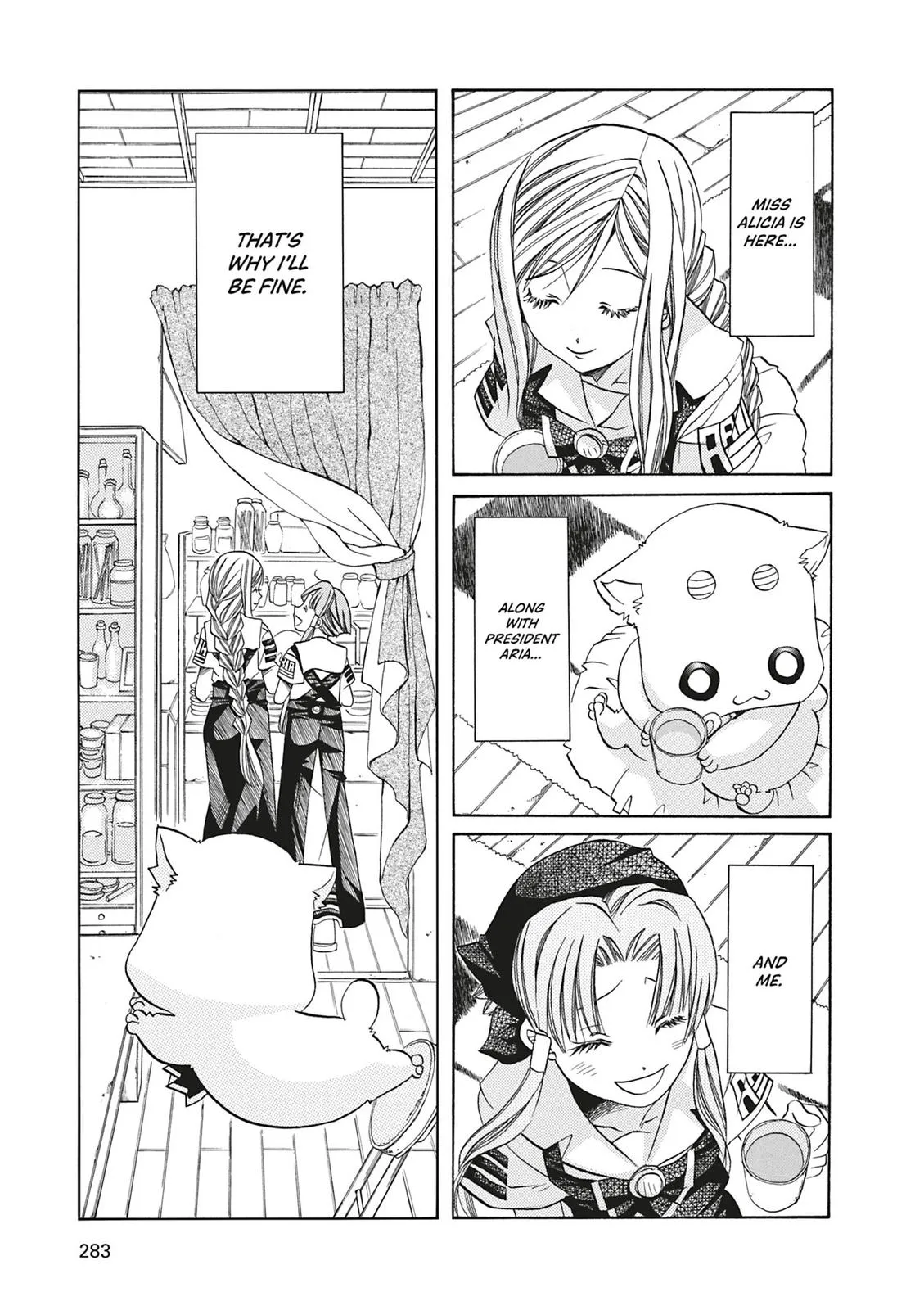 Read Aria (en) Manga Online