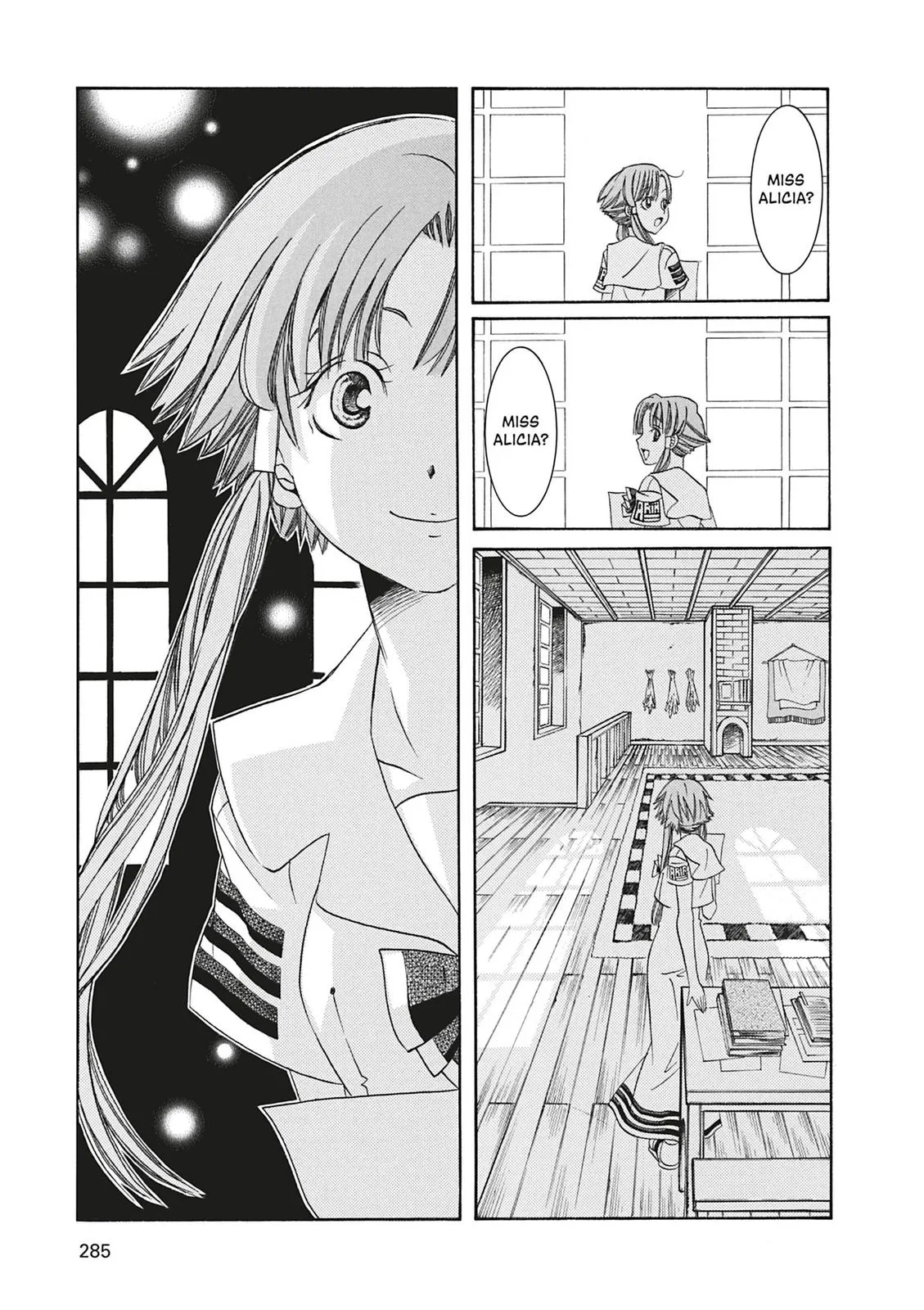 Read Aria (en) Manga Online