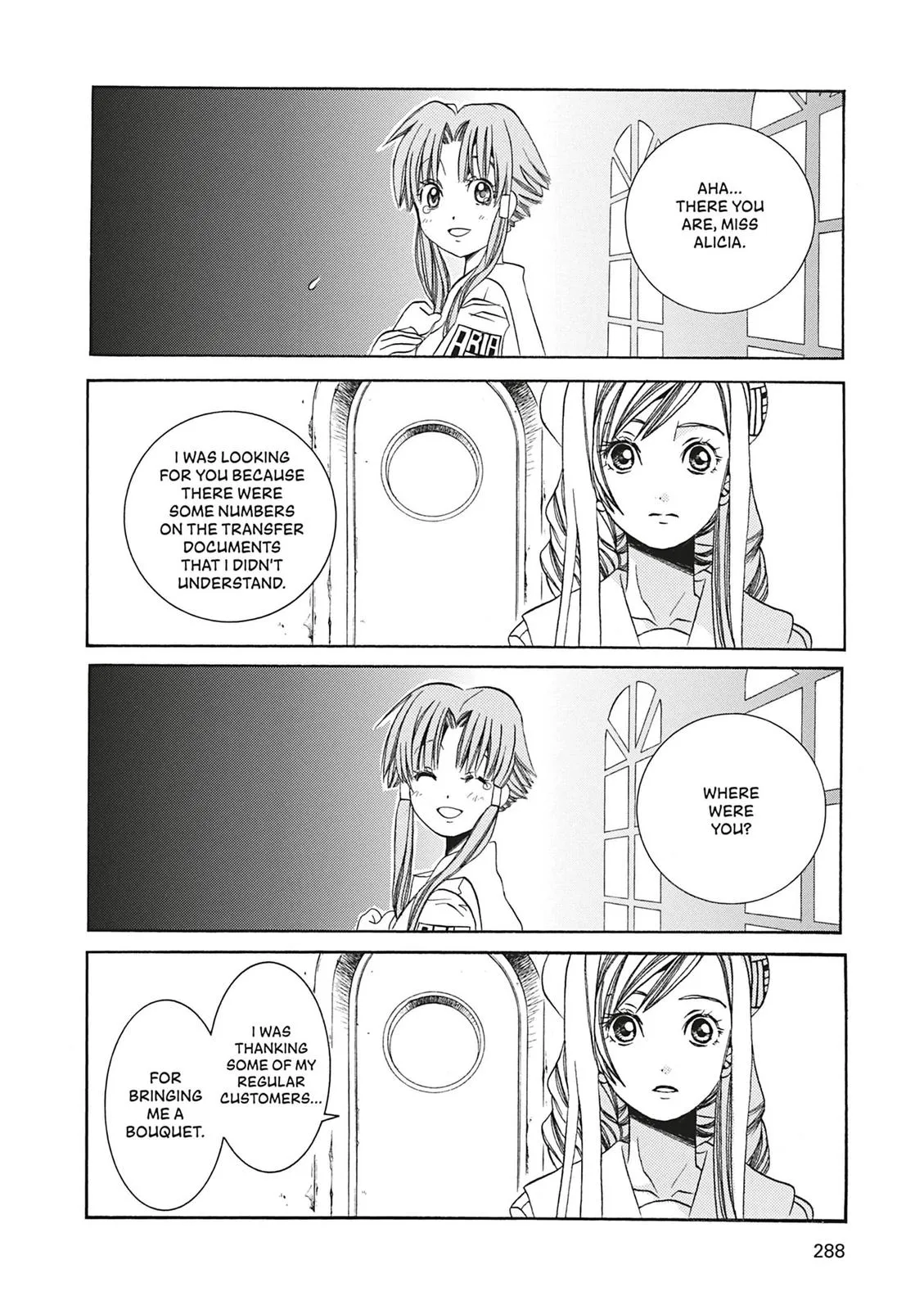 Read Aria (en) Manga Online