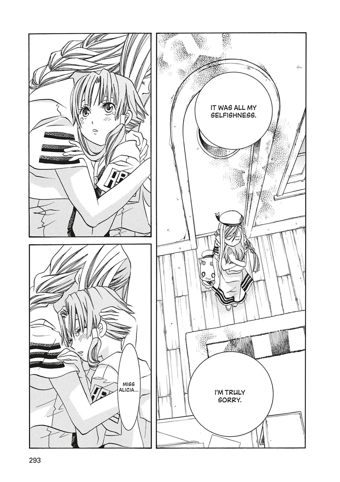 Read Aria (en) Manga Online