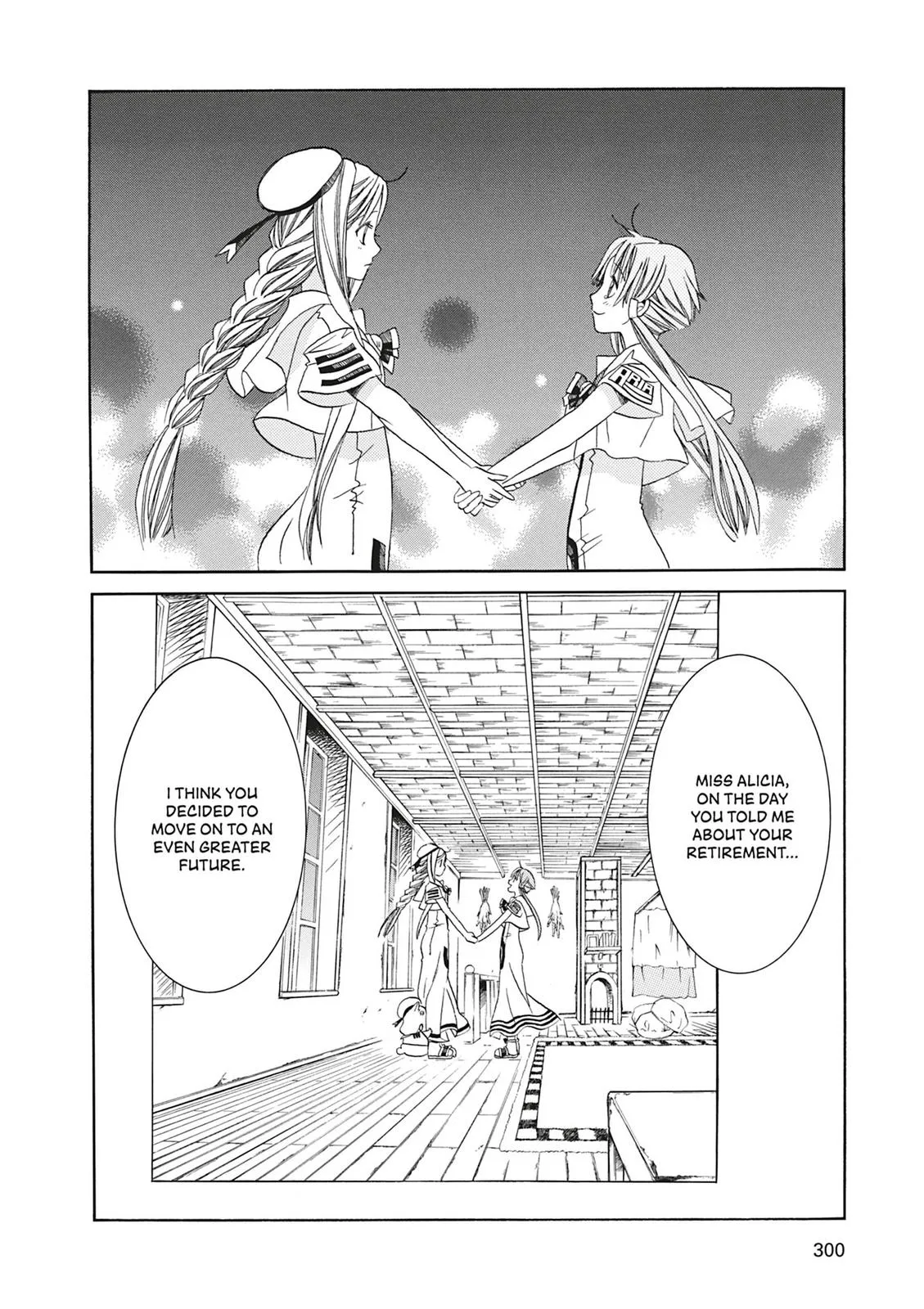 Read Aria (en) Manga Online