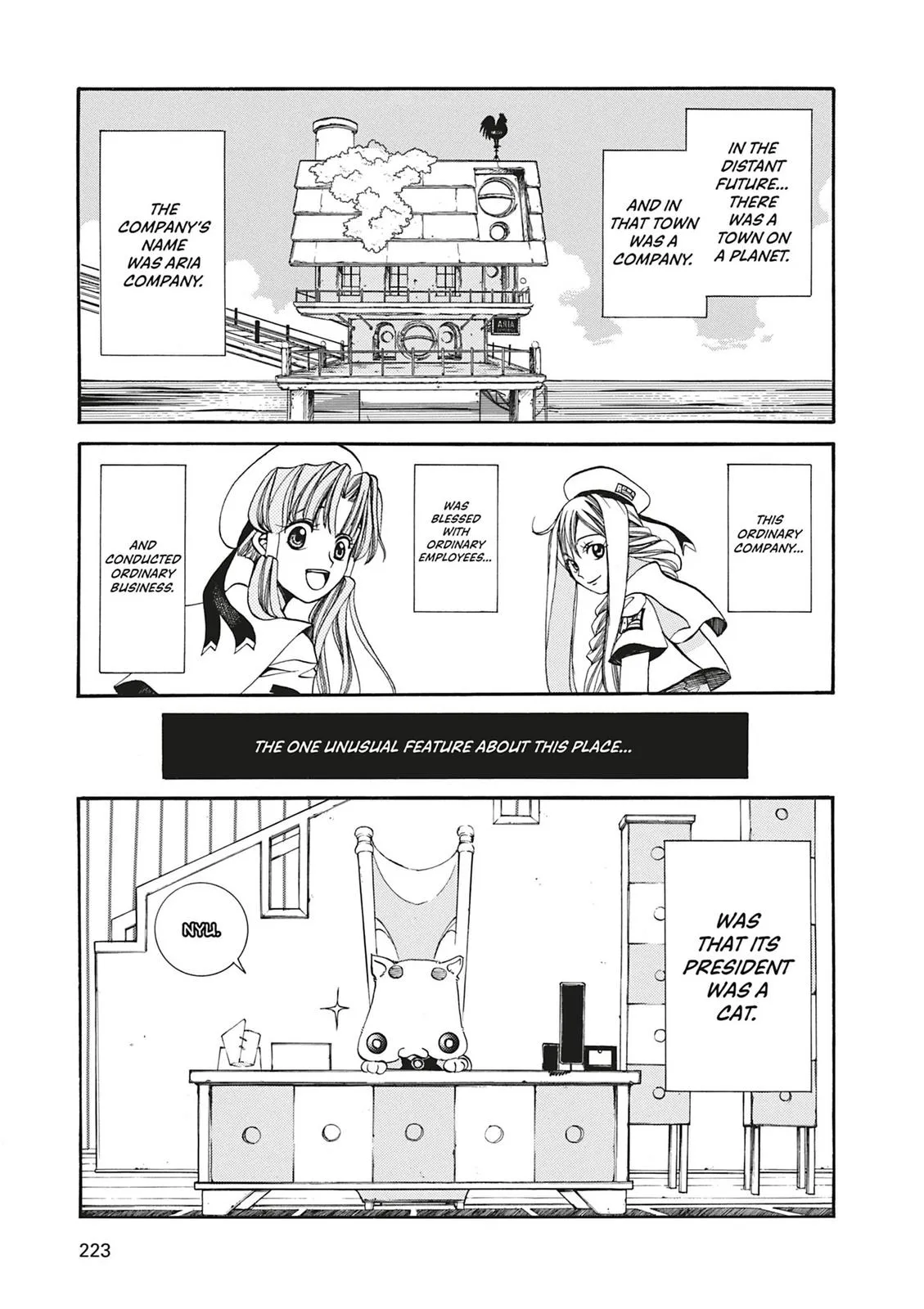 Read Aria (en) Manga Online