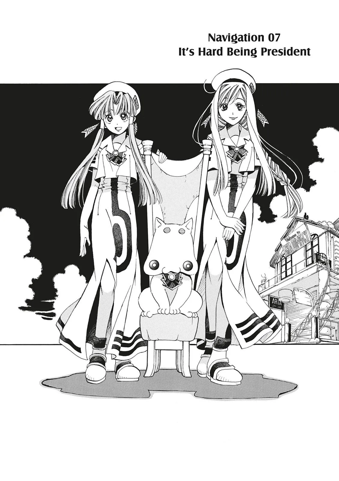 Read Aria (en) Manga Online