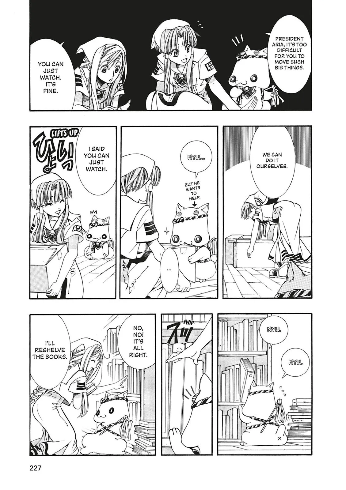 Read Aria (en) Manga Online