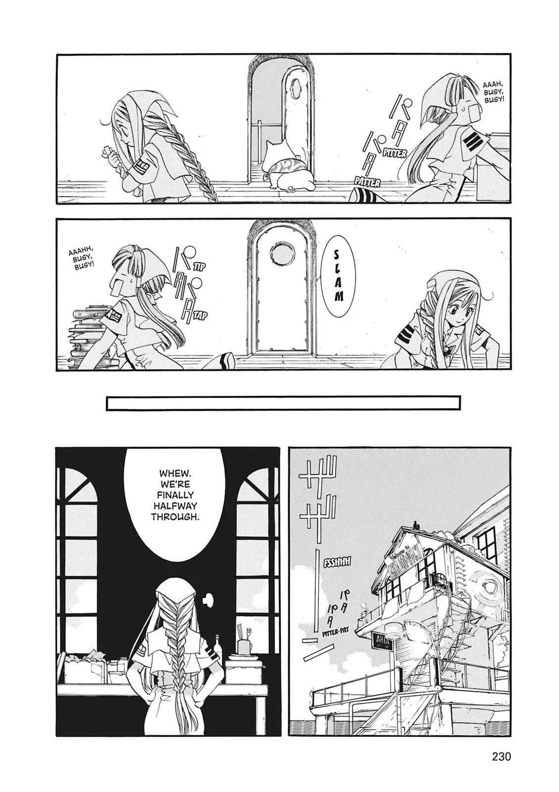 Read Aria (en) Manga Online