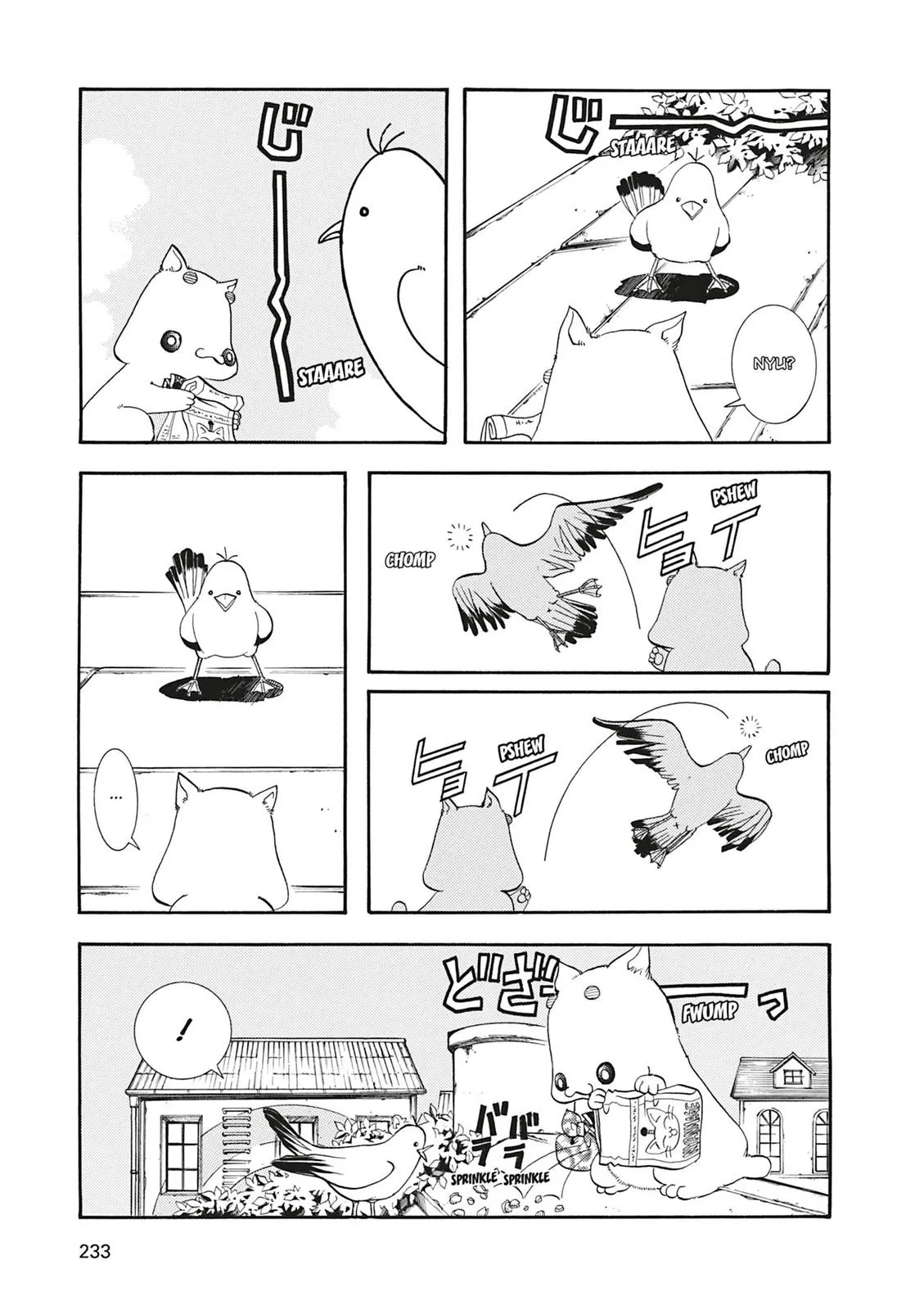 Read Aria (en) Manga Online