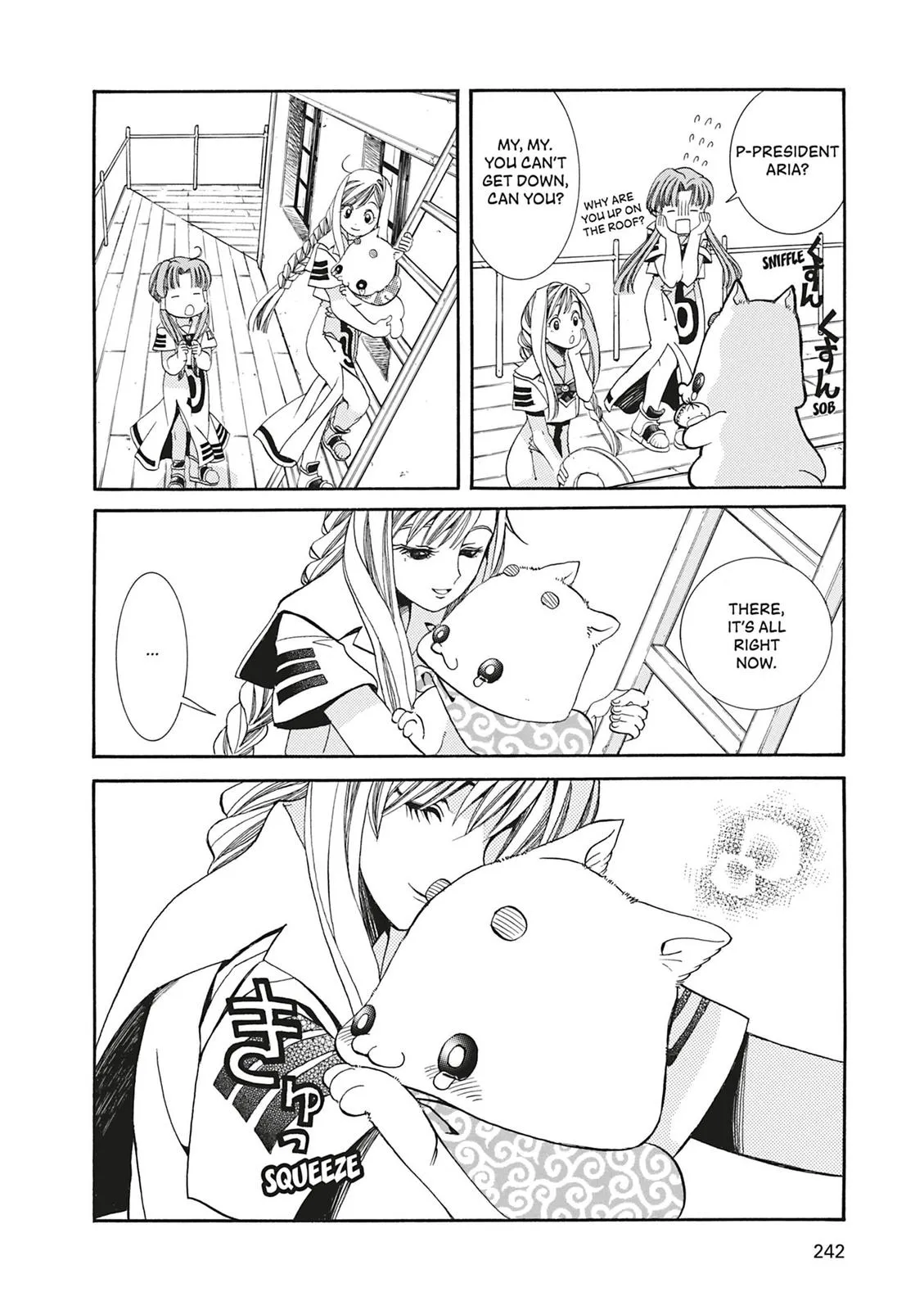 Read Aria (en) Manga Online