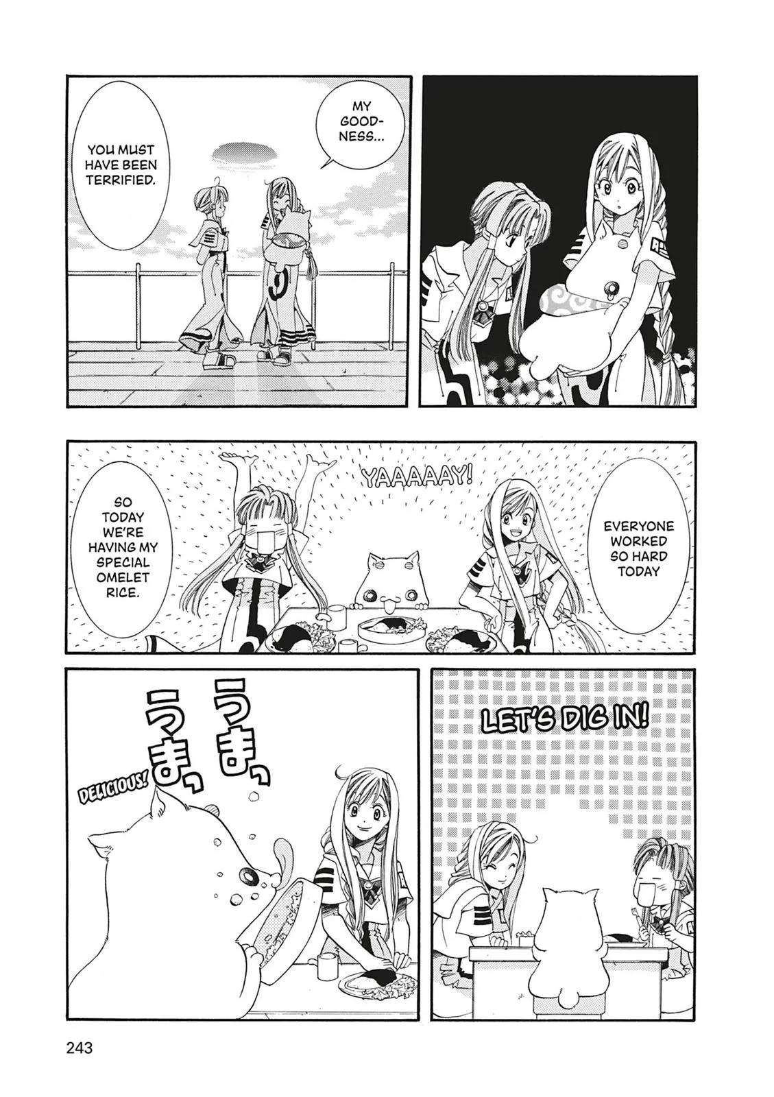 Read Aria (en) Manga Online